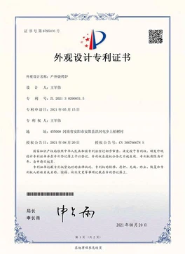 Honor2