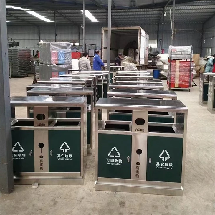 Stainless Steel Dustbin For Kitchen